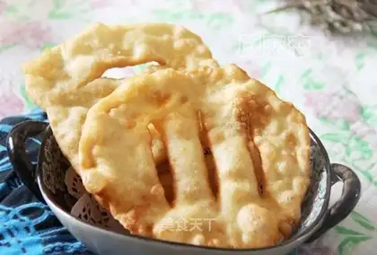 Fries