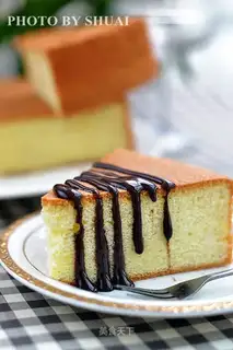 Chi Fung Cake