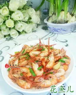 Salt-water shrimp