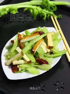 Celery dry