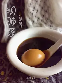 Lung tea