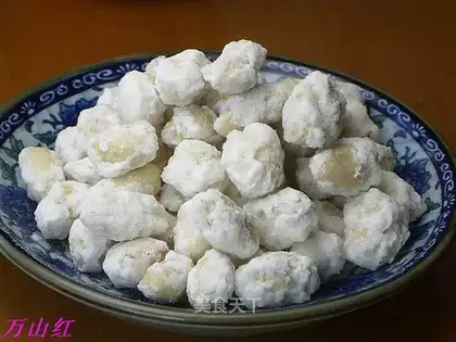 Sweet peanuts