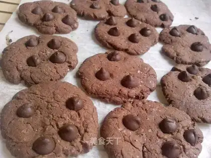 ♪ Fun-do cocoa cookies ♪