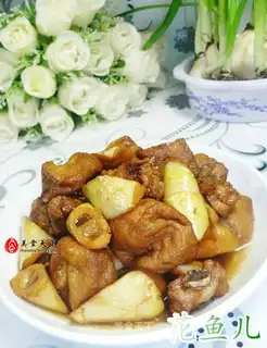 Thundered tofu tofu to burn ribs