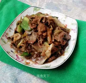 Beef onions