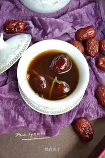 Paprika date tea