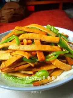 Pepper tofu dry