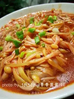 Tomato sauce, golden mushroom
