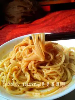 Peanut butter noodles