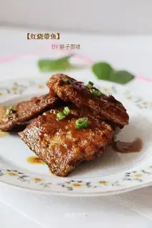 Red-fried fish