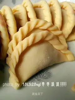 Vegetable