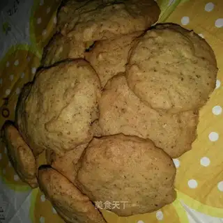 Peanut butter cookies
