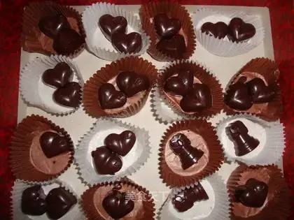 Psalm nut chocolate