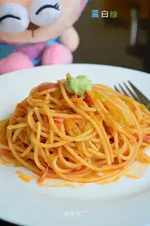 Ham pasta