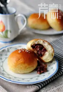 Forbidden buns
