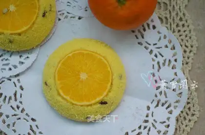 Orange cranberry cake