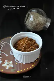 Spicy pine