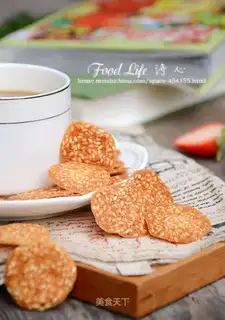 Sesame pretzels