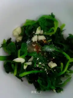 Celery leaves