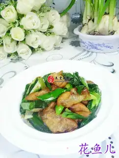 Garlic fried oil