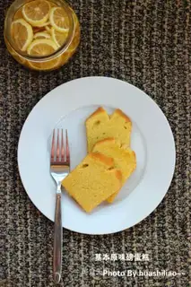 Basic pound cake