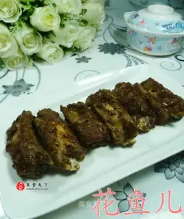 Routine ribs