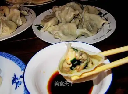 Cream shrimp mushroom dumplings