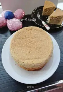 Coffee casserole