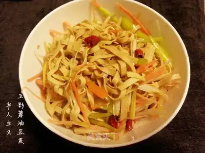 Five-coloured onions