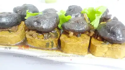 Bear tofu