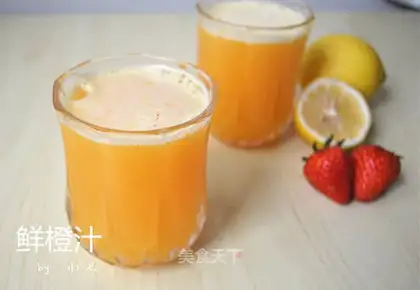 Fresh orange juice