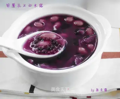 Potato peanut Simillo