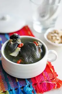 Citigroup roast chicken