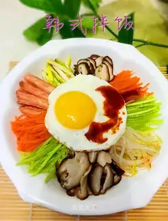 Korean rice