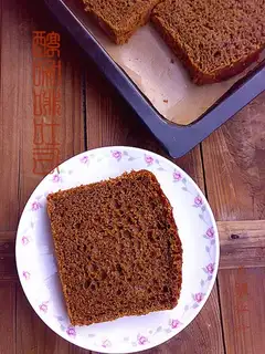 Coffee toast