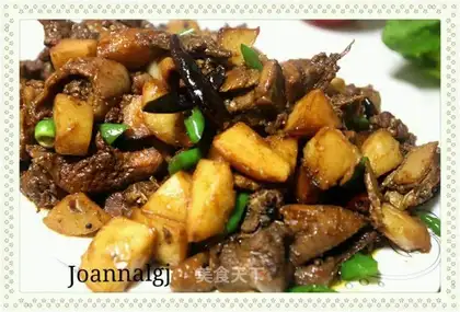 Xinjiang chicken