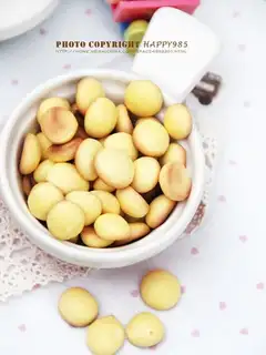 Little yolk cookies