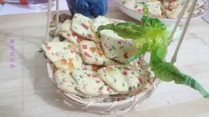 Onion cheese cookies