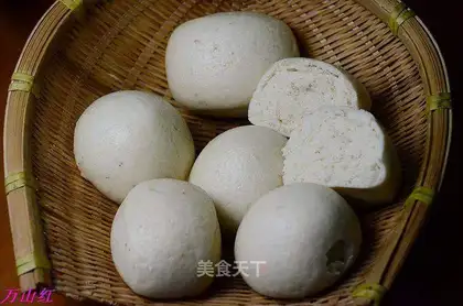 A soybean slag in rice wine