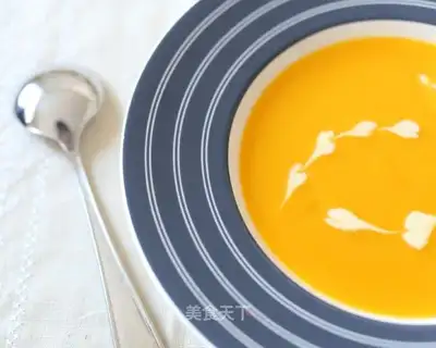 Pumpkin soup
