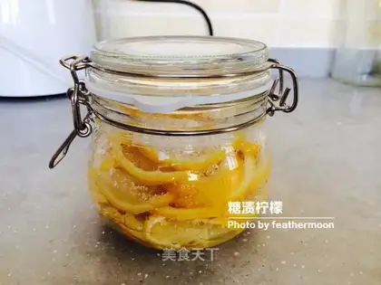 Sugar lemon