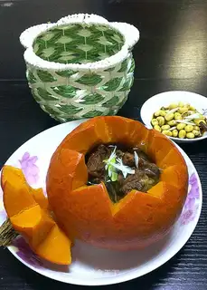 Pumpkin