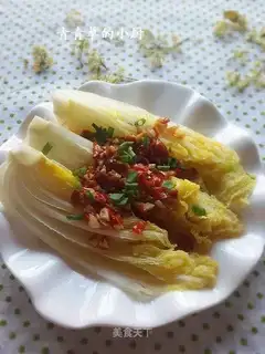 Precious veggies