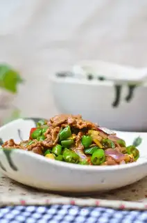 Pepper lamb