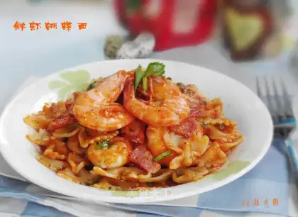 Shrimp butterflies