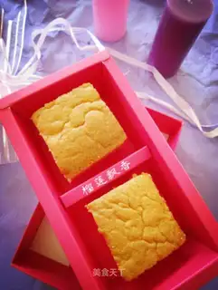 Gold sponge cake