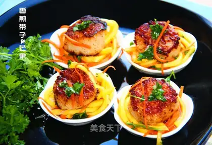 Fried belt salad