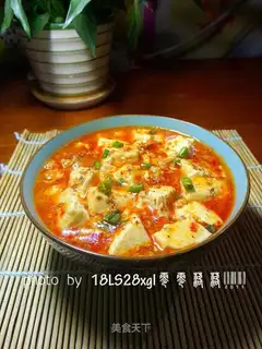 Tofu