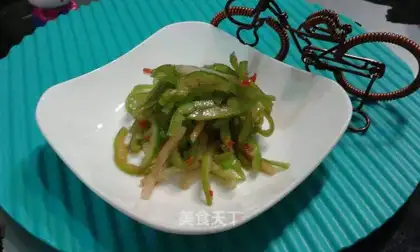 Hot pepper