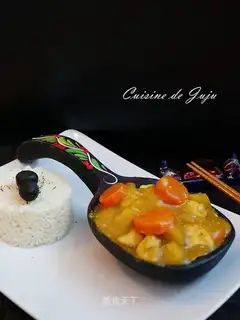 Homemade curry chicken